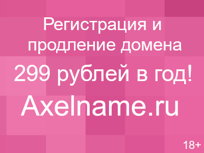 Накладки ручек Kyron
